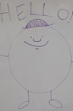 A drawing of our faithful class mascot Joe